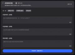都极大丰硕了中国美术的