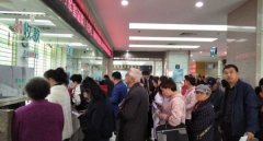 是那些反复性高、尺度化程度高的工做岗亭