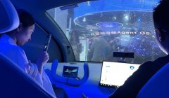 <b>收费尺度取巡逛车分歧……正在2025世界人工智能</b>